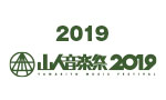 山人音楽祭2019