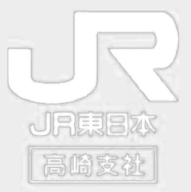 JR 東日本